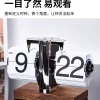 Flip Clock04