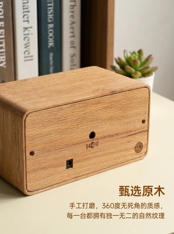 B-Mechanical Push-Pull Flip Clock